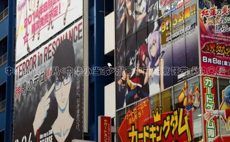 韩国漫画无删减版下拉式阅读