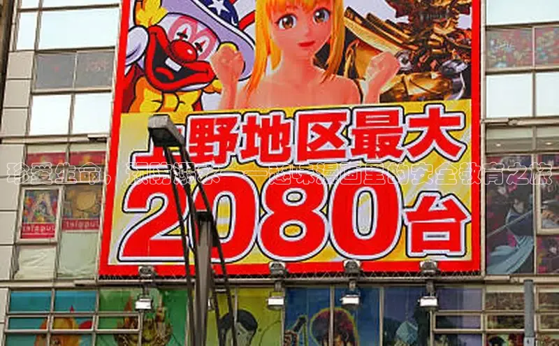 好看的韩漫漫画免费阅读在线阅读