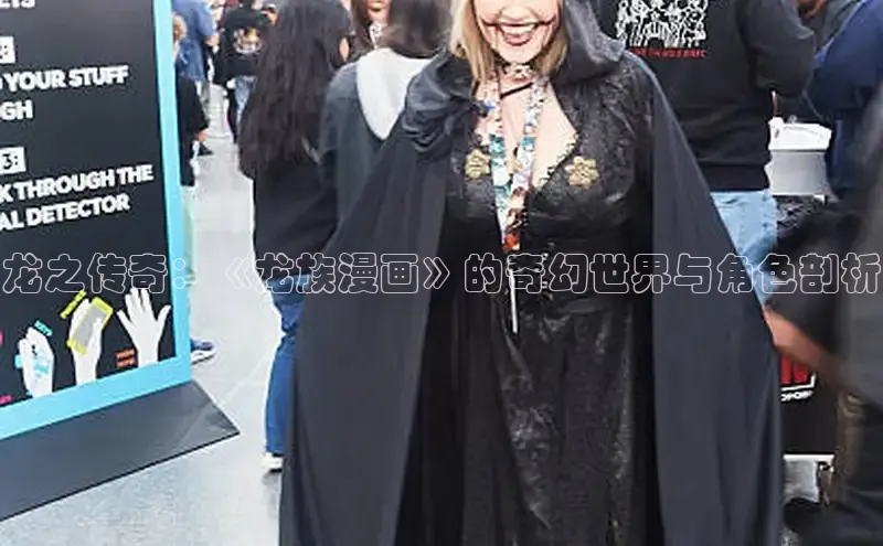 韩国漫画无删减版下拉式阅读